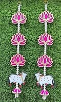 Divyakosh Handmade Lotus with Cow & Jhumki Ganpati Diwali Home Decoration MDF Floral Wall Hangings Temple |1 Pair | 25...